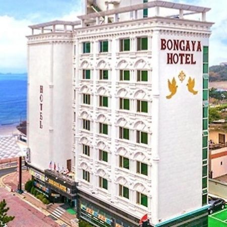 Boryeong Bongaya Hotel מראה חיצוני תמונה